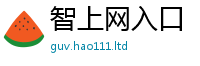 777788888888管家婆便香港资料免费长期公开